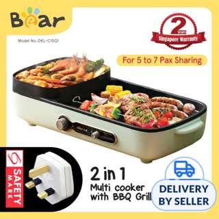 BEAR (DKL-C15G1) Steamboat with BBQ Grill