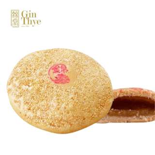 Gin Thye Qian Bing