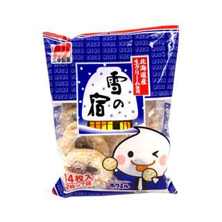 Sanko Yuki No Yado Rice Crackers