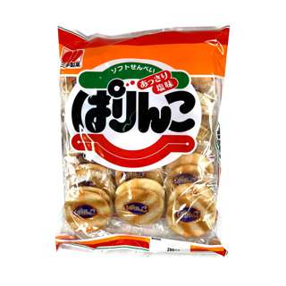 Sanko Parinko Lightly Salted Rice Cracker