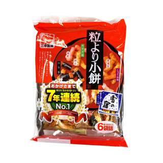 Sanko Rice Cracker Assortment