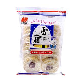 Sanko Yuki No Yado Rice Crackers