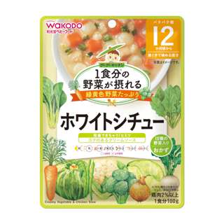 Wakodo Creamy Vegetable & Chicken Stew