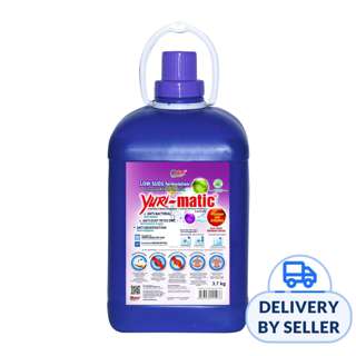 Yuri-matic Antibacterial Laundry Liquid Low Suds Yuri-matic Antibacterial Laundry Liquid Low Suds
