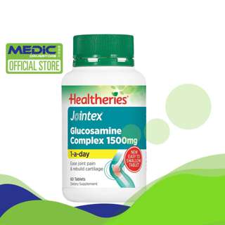 Healtheries Jointex Glucosamine Complex 1500mg 60s