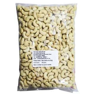 Laobanniang Raw Cashew Nuts (big)