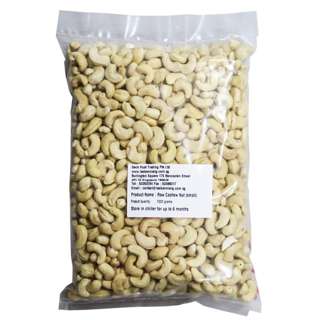 Laobanniang Raw Cashew Nuts (small)