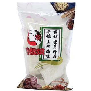 Laobanniang Big White rock Sugar