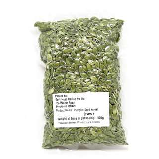 Laobanniang Raw Pumpkin Seeds