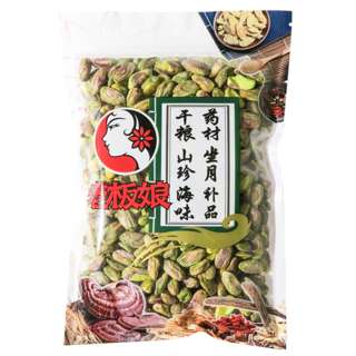 Laobanniang Raw Pistachios Kernel