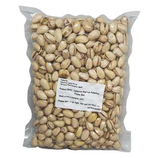 Laobanniang Baked Purple Skinned Pistachios