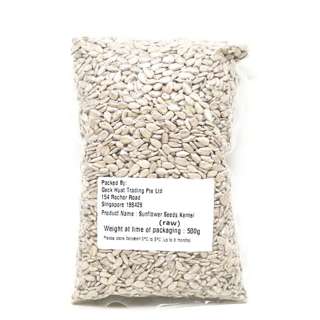 Laobanniang Raw Sunflower Seeds