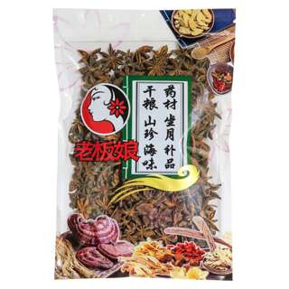 Laobanniang Dried Star Anise