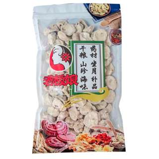 Laobanniang Seedless Sour Plum