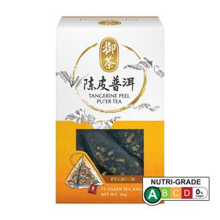Imperial Tea Premium Tea Bags - Tangerine Peel Puer