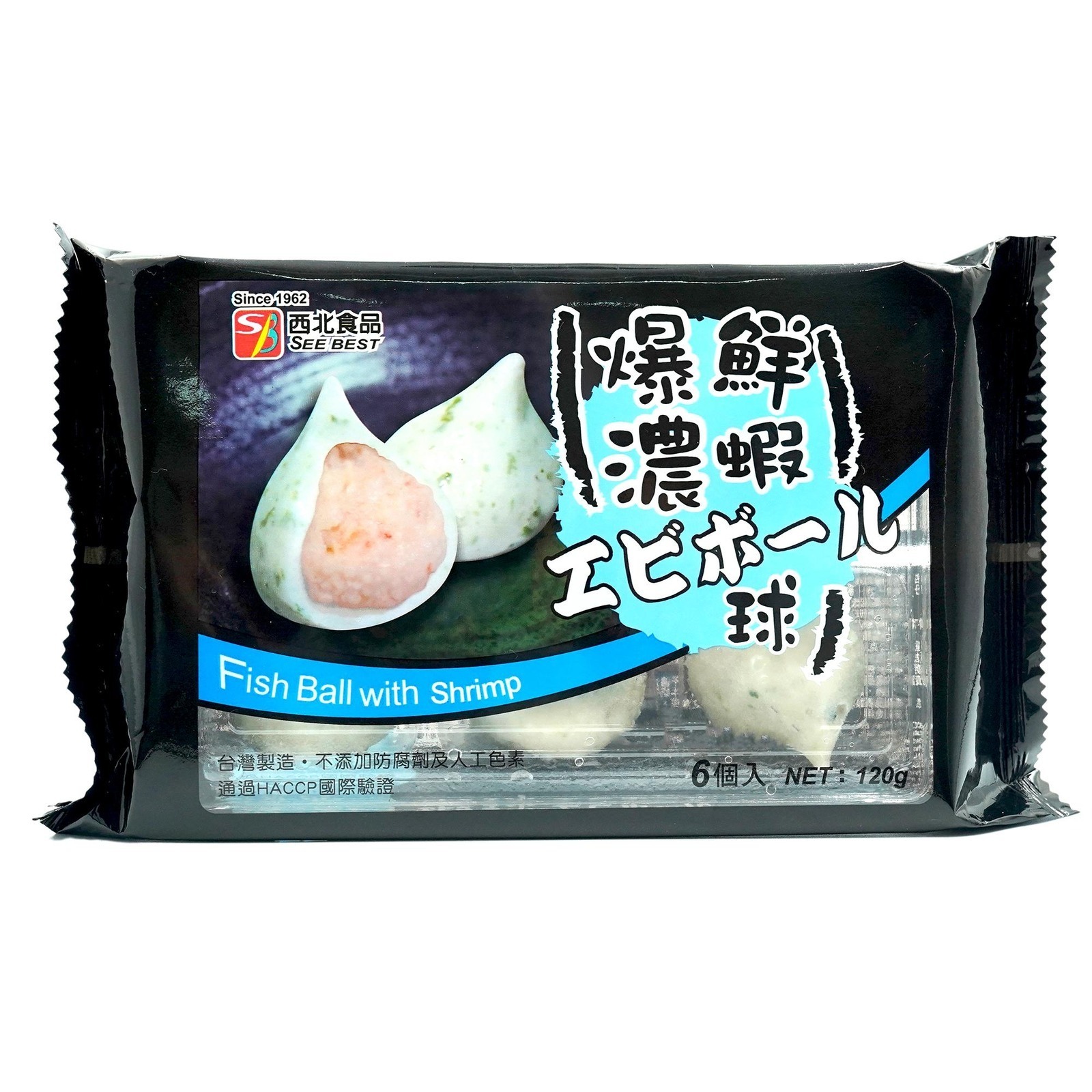 Mr Joy's Steamboat Taiwan Fish Ball with Shrimp
