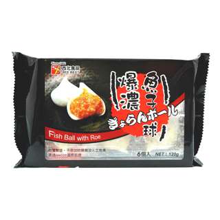 Mr Joy's Steamboat Taiwan Fish Ball with Roe