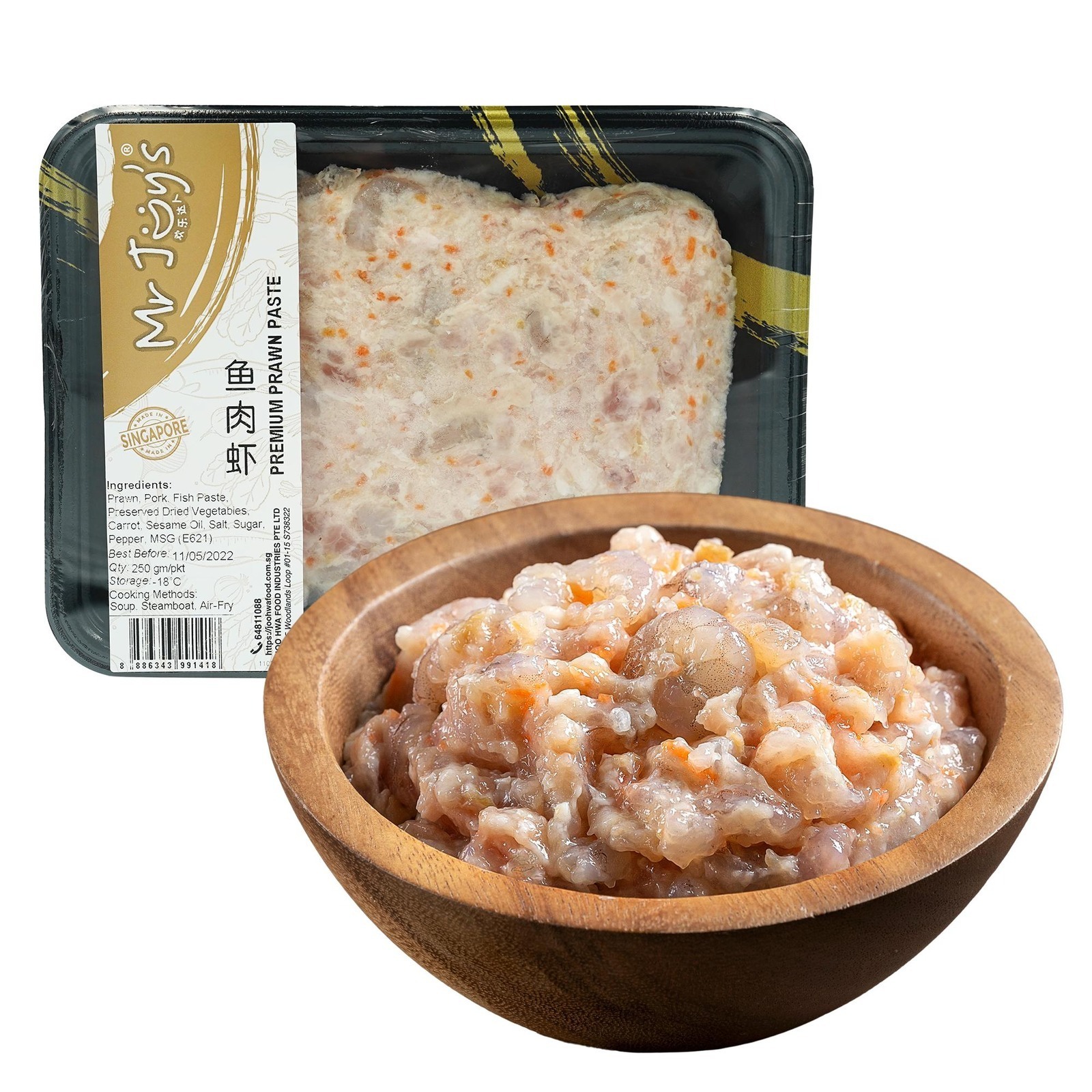Mr Joy's Steamboat Premium Prawn Paste