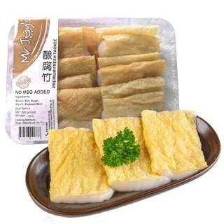 Mr Joy's Yong Tau Foo Premium Fresh Taokee Non Msg Mr Joy's Yong Tau Foo Premium Fresh Taokee Non Msg
