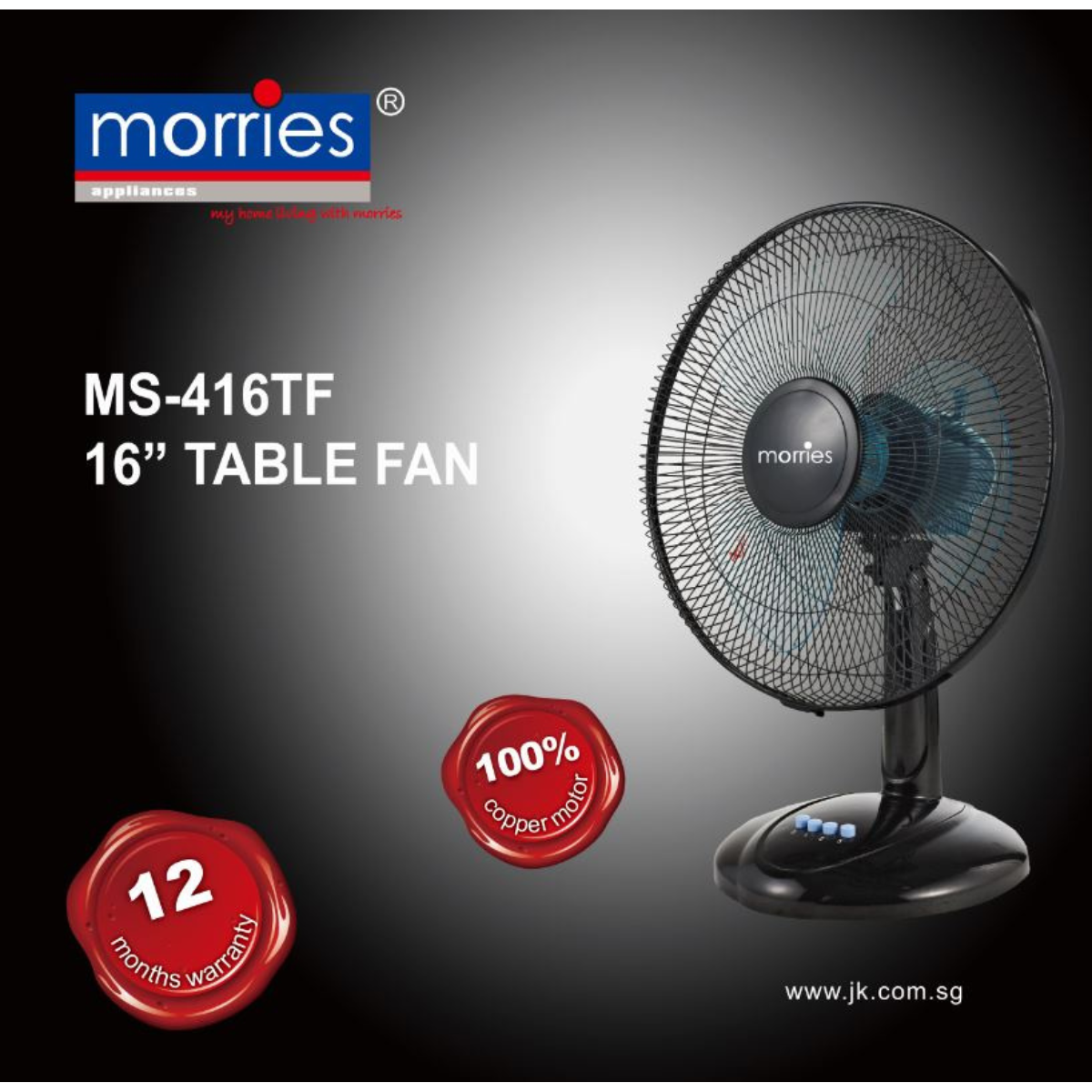 Product-image