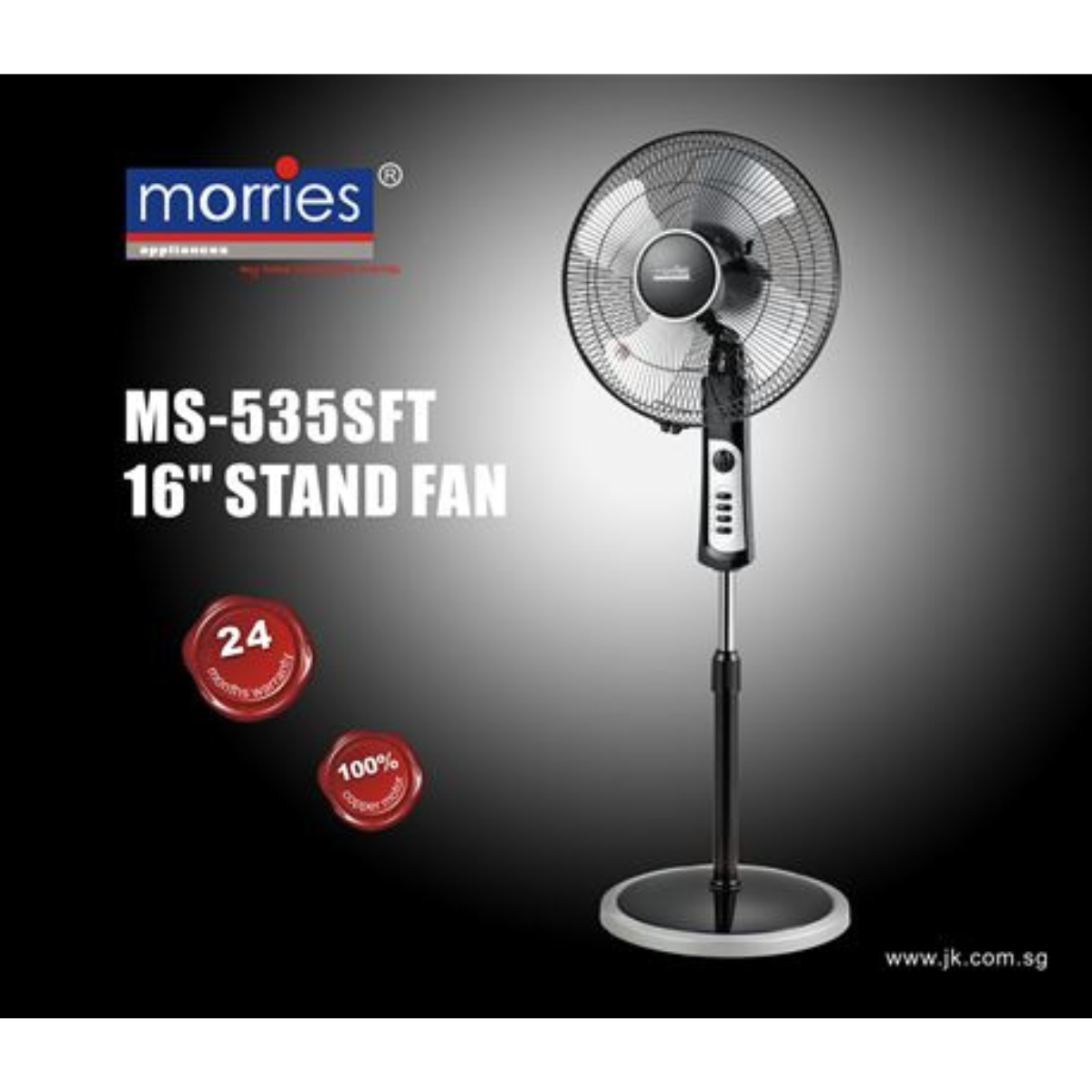 Product-image