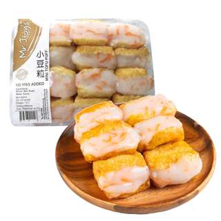 Mr Joy's Yong Tau Foo Mini Tofu Puff Non Msg Mr Joy's Yong Tau Foo Mini Tofu Puff Non Msg