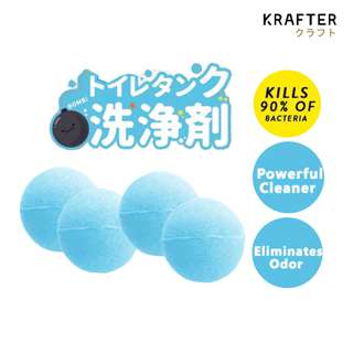 Krafter 99.9% Anti-Bacteria Toilet bomb cleaning ball