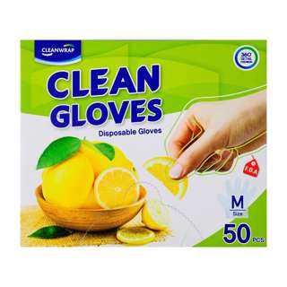 Cleanwrap Clean Disposable Gloves (50pcs) Cleanwrap Clean Disposable Gloves (50pcs)