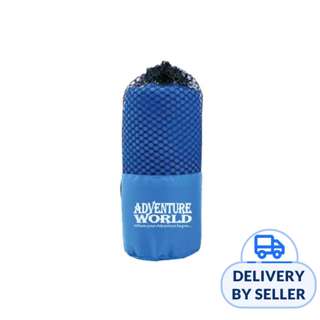 Adventure World Microfibre Gym Towel (Blue)