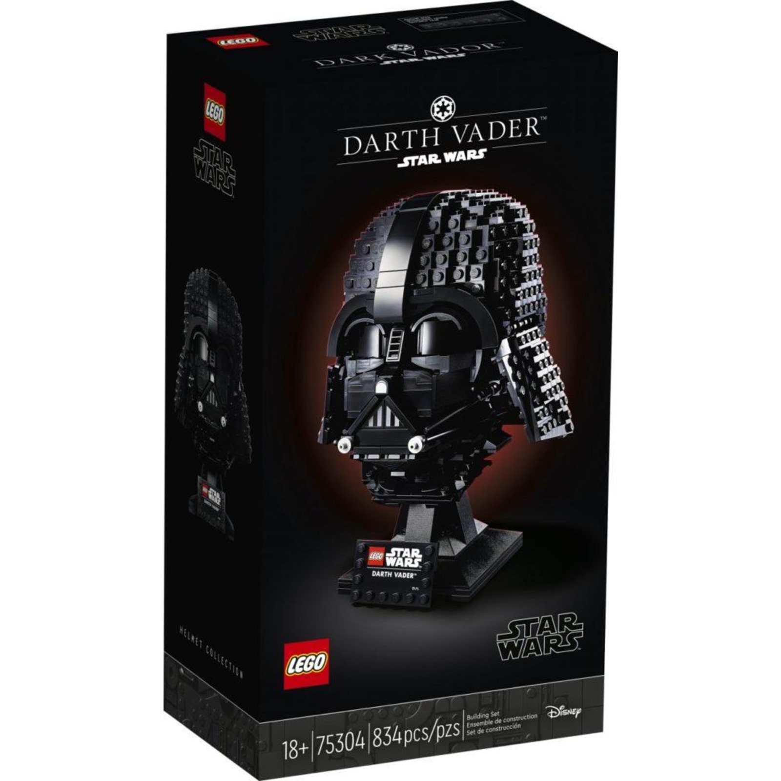 LEGO 75304 Starwars Darth Vader Helmet | NTUC FairPrice