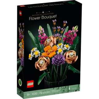 LEGO 10280 Botanical Collections Flower Bouquet LEGO 10280 Botanical Collections Flower Bouquet