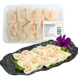 Mr Joy's Steamboat Fish Dumpling With Shrimp