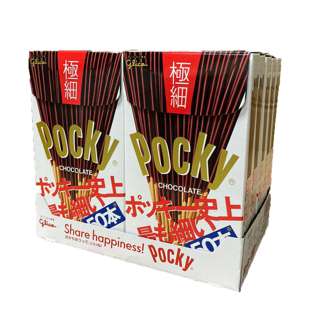 Glico Pocky Extra Fine (Made in Japan)