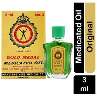 Gold Medal Medicated Oil Pain relief with refreshing Aroma
