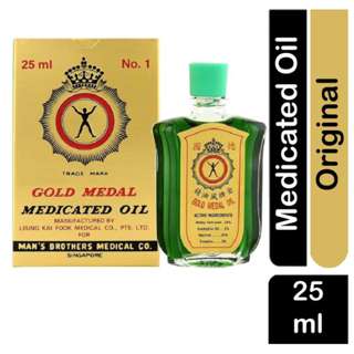Gold Medal Medicated Oil Pain relief with refreshing Aroma