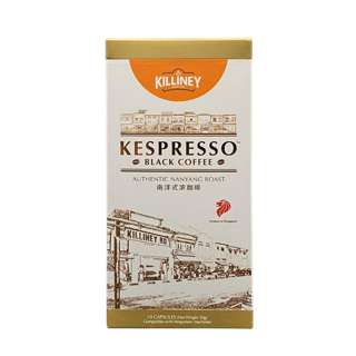Killiney Kespresso Black Coffee (Capsule Pods)