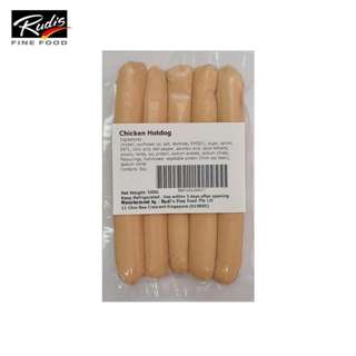 Rudi's Fine Food Pte Ltd CHICKEN HOT DOG 500G