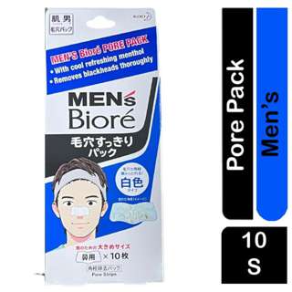 Biore MEN'S COOL MENTHOL Blackheads Removal 10 Pore Strips