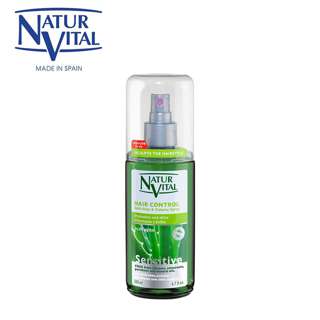 Naturvital Sensitive Leave in Conditioner 200 ML