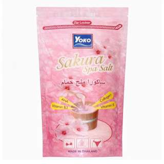 Yoko Sakura Spa Salt Body Scrub with Collagen, Vitamin B & E Yoko Sakura Spa Salt Body Scrub with Collagen, Vitamin B & E