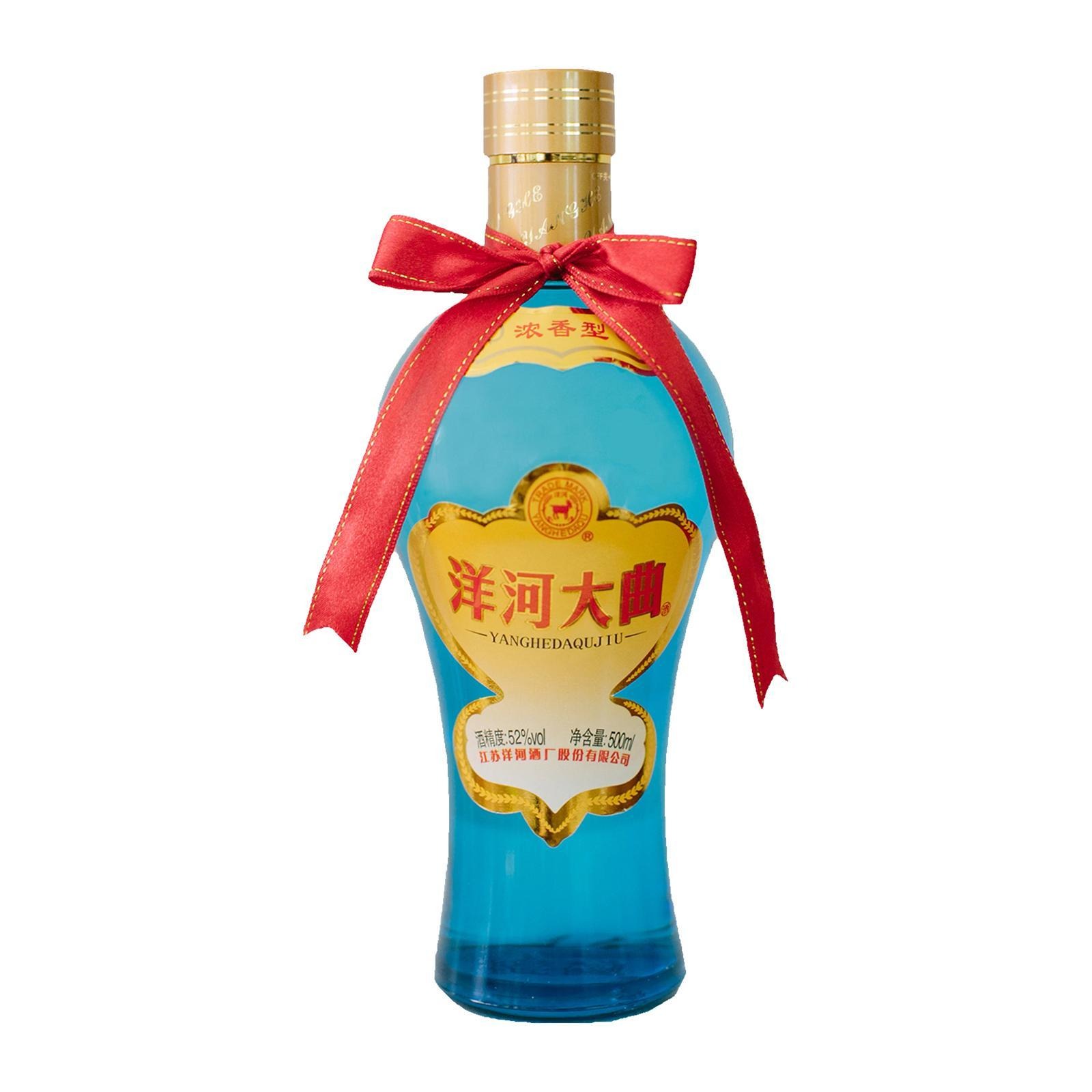 Yang He Da Qu Jiu NTUC FairPrice