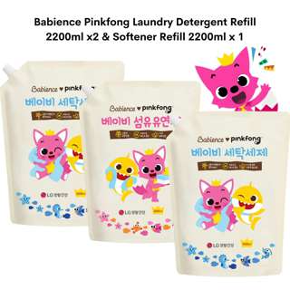 Babience Laundry Detergent Refill x 2, Fabric Softener x 1