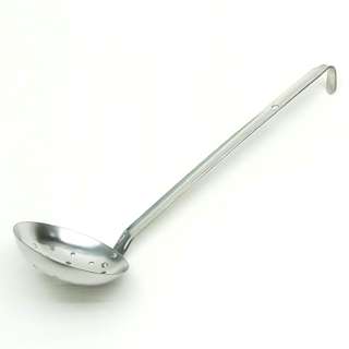 Vesta Hook Handle Stainless Steel Slotted Ladle 30Cm