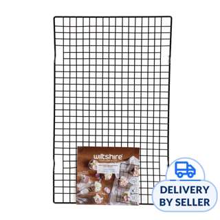 Wiltshire Cooling Rack