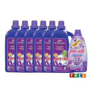 Yuri-matic Antibacterial Laundry Liquid Low Suds Yuri-matic Antibacterial Laundry Liquid Low Suds