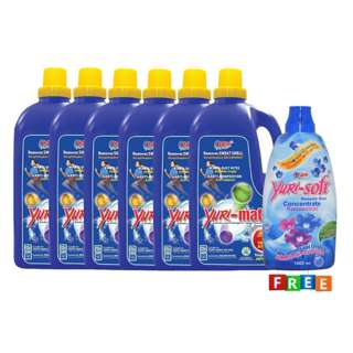 Yuri-matic Antibacterial Laundry Liquid Tough Stains Yuri-matic Antibacterial Laundry Liquid Tough Stains