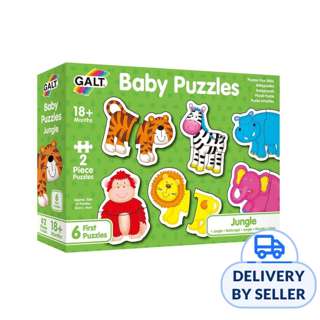 Galt Baby Puzzles (Jungle)