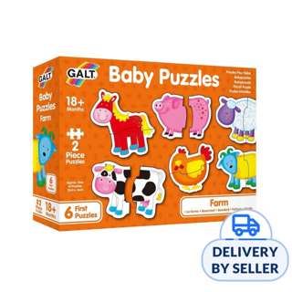 Galt Baby Puzzles (Farm)