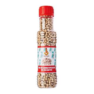 Sinsia White Pepper Berries (Packed in bottle)