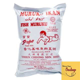 POPO Popo Muruku Fish Crackers (Individual pkt) POPO Popo Muruku Fish Crackers (Individual pkt)